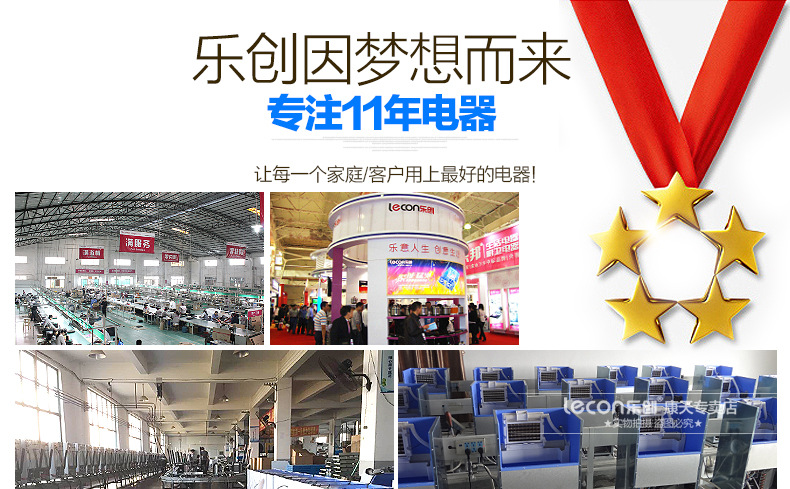 樂創(chuàng)商用制冰機(jī)奶茶店全自動制冰機(jī)方塊冰小型60/80kg公斤 包郵