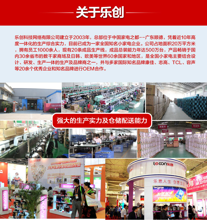 樂創(chuàng)商用制冰機(jī)奶茶店全自動制冰機(jī)方塊冰小型60/80kg公斤 包郵