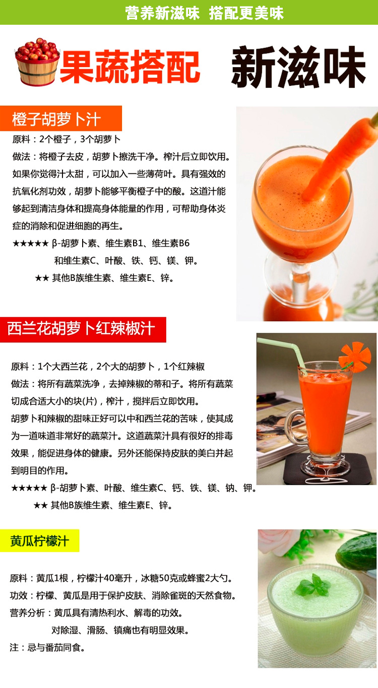 特價(jià) 刨冰機(jī) 商用電動刨冰 碎冰機(jī) 沙冰機(jī) 奶茶咖啡店