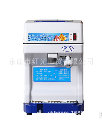 特價(jià) 刨冰機(jī) 商用電動刨冰 碎冰機(jī) 沙冰機(jī) 奶茶咖啡店