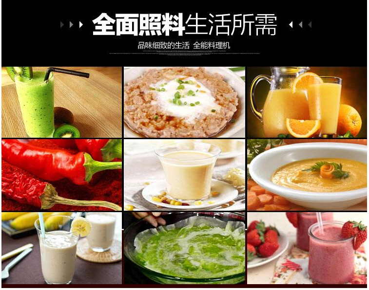 大馬力沙冰機YX390商用奶茶店刨冰碎冰機攪拌果汁機現(xiàn)磨豆?jié){奶昔