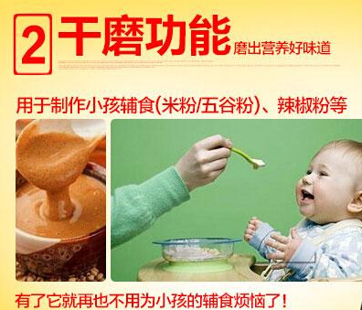 大馬力沙冰機YX390商用奶茶店刨冰碎冰機攪拌果汁機現(xiàn)磨豆?jié){奶昔