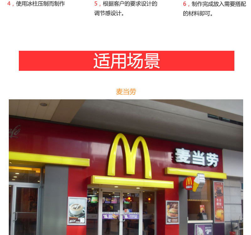 臺灣鈺堃綿綿冰機(jī)商用韓國雪花冰機(jī)刨冰機(jī)電動碎冰機(jī)沙冰機(jī)奶茶店