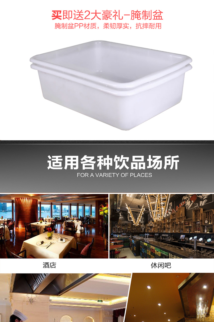 全國(guó) 包郵 商用腌制機(jī)腌制盆 腌肉機(jī) 腌菜機(jī) 腌制車肯德基腌制機(jī)