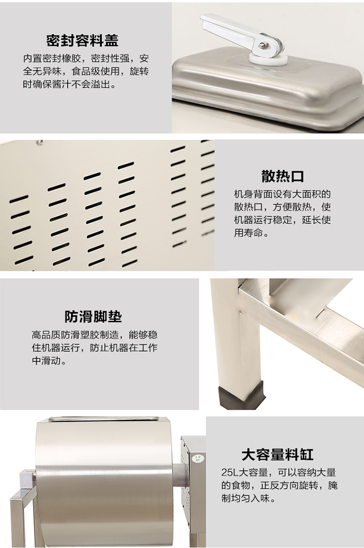 全國(guó) 包郵 商用腌制機(jī)腌制盆 腌肉機(jī) 腌菜機(jī) 腌制車肯德基腌制機(jī)