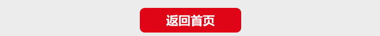 全國(guó) 包郵 商用腌制機(jī)腌制盆 腌肉機(jī) 腌菜機(jī) 腌制車肯德基腌制機(jī)