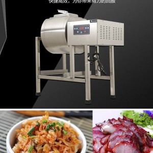全國 包郵 商用腌制機(jī)腌制盆 腌肉機(jī) 腌菜機(jī) 腌制車肯德基腌制機(jī)