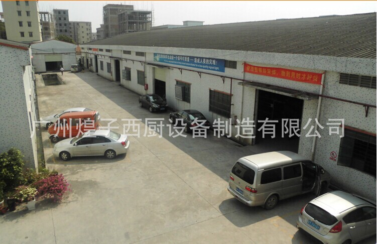 王子西廚廠家正品直銷 簡(jiǎn)易型 手動(dòng)裹粉臺(tái) 商用 GW-1200果粉臺(tái)