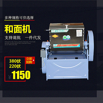 多功能商業電熱煲 商用電煮面爐 商用快速湯粥爐,廠家直銷,