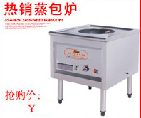 裹粉臺(tái) 手動(dòng)裹粉操作臺(tái) 1000型 裹粉工作臺(tái) 裹面臺(tái) 西餐設(shè)備專用