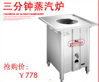 裹粉臺(tái) 手動(dòng)裹粉操作臺(tái) 1000型 裹粉工作臺(tái) 裹面臺(tái) 西餐設(shè)備專用