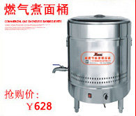 裹粉臺(tái) 手動(dòng)裹粉操作臺(tái) 1000型 裹粉工作臺(tái) 裹面臺(tái) 西餐設(shè)備專用