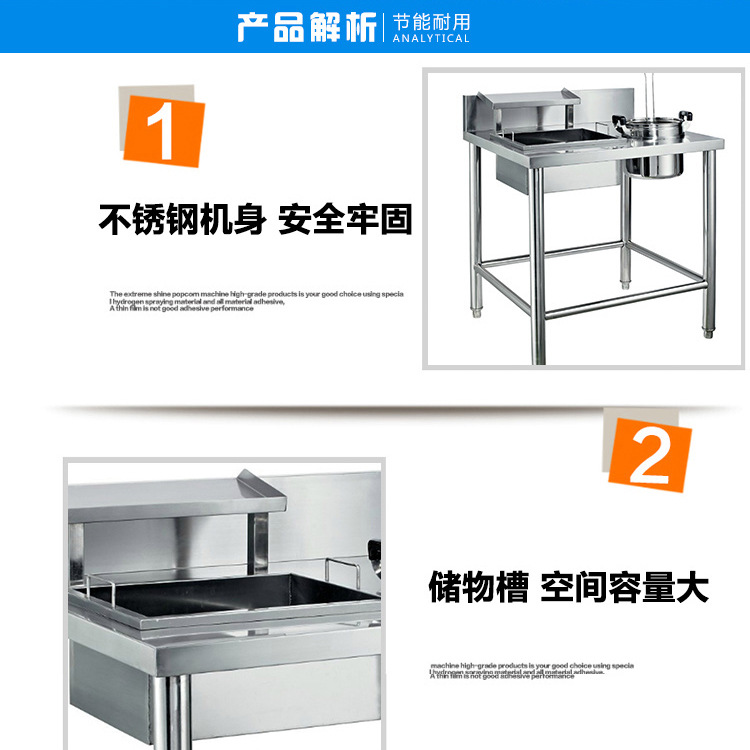 裹粉臺(tái) 手動(dòng)裹粉操作臺(tái) 1000型 裹粉工作臺(tái) 裹面臺(tái) 西餐設(shè)備專用