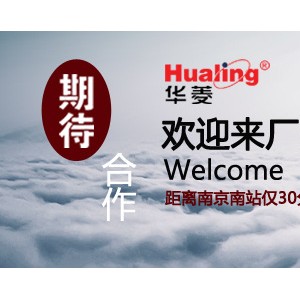 華菱HF7040多功能單缸燃?xì)庹t電力炸鍋電炸鍋炸薯?xiàng)l雞排商用