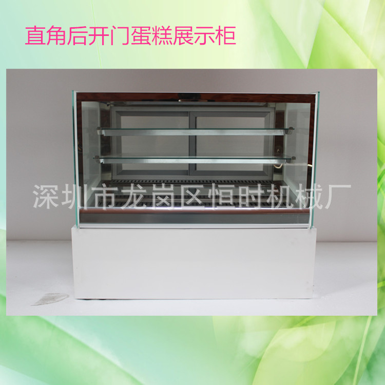 商用蛋糕展示柜 不銹鋼鑲邊 水果保鮮柜 壽司水果柜！