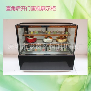 黑白色直角蛋糕柜 牛奶飲品保鮮柜 商用壽司柜 面包柜！
