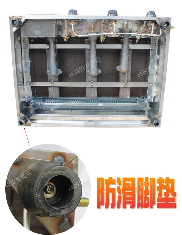 商用 節(jié)能720燃?xì)獍菭t/鐵板燒/商用手抓餅機/銅鑼燒機/鐵板燒設(shè)備