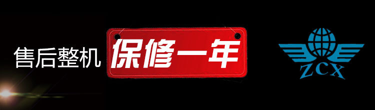 電熱管鐵板燒，含風機鐵板燒設備，商用鐵板燒設備，電熱管鐵板燒，含風機鐵板燒設備，商用鐵板燒設備，電熱管鐵板燒，含風機鐵板燒設備，商用鐵板燒設備