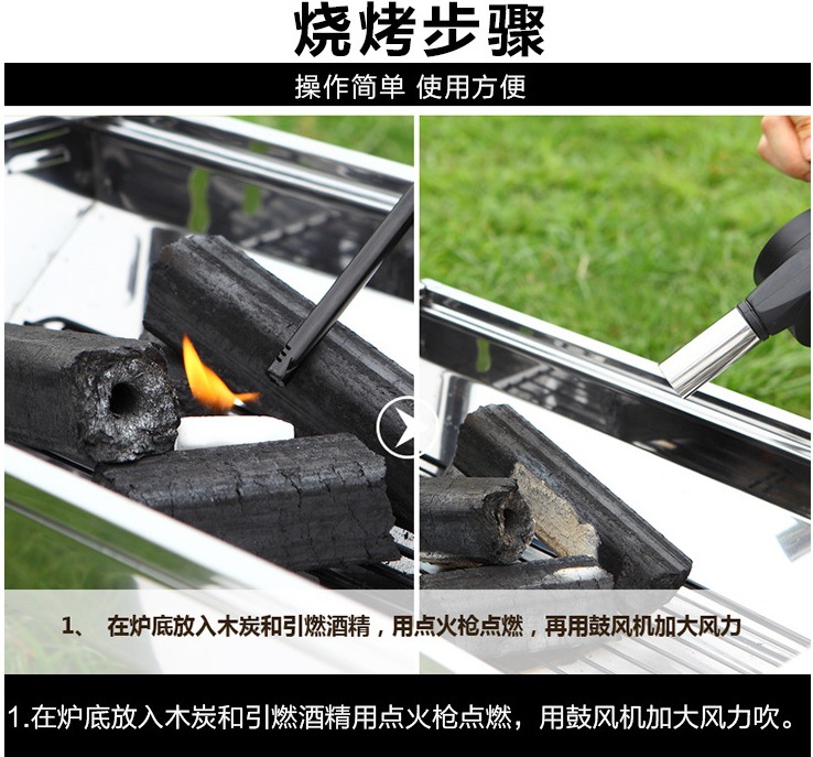 永康烤架廠家批發中號日式爐 商用便攜燒烤爐 3-5人使用質優價廉