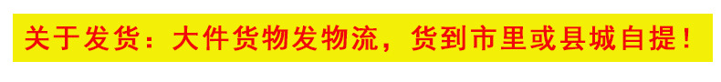 帝肯燃?xì)饧t外線面火爐商用烤魚(yú)爐韓日式烤肉機(jī)天然氣面火爐