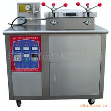 現(xiàn)調(diào)果汁機 商用濃縮果汁機 鮮榨果汁店設(shè)備 現(xiàn)調(diào)冷熱果汁機