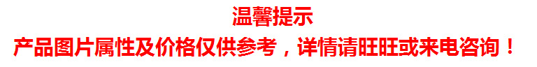 現(xiàn)調(diào)果汁機 商用濃縮果汁機 鮮榨果汁店設(shè)備 現(xiàn)調(diào)冷熱果汁機