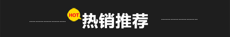 現(xiàn)調(diào)果汁機 商用濃縮果汁機 鮮榨果汁店設(shè)備 現(xiàn)調(diào)冷熱果汁機