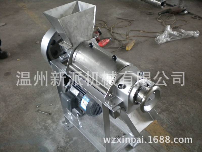 廠家直銷 大型商用 螺旋榨汁機(jī) 破碎功能 果蔬商用水果榨汁機(jī)