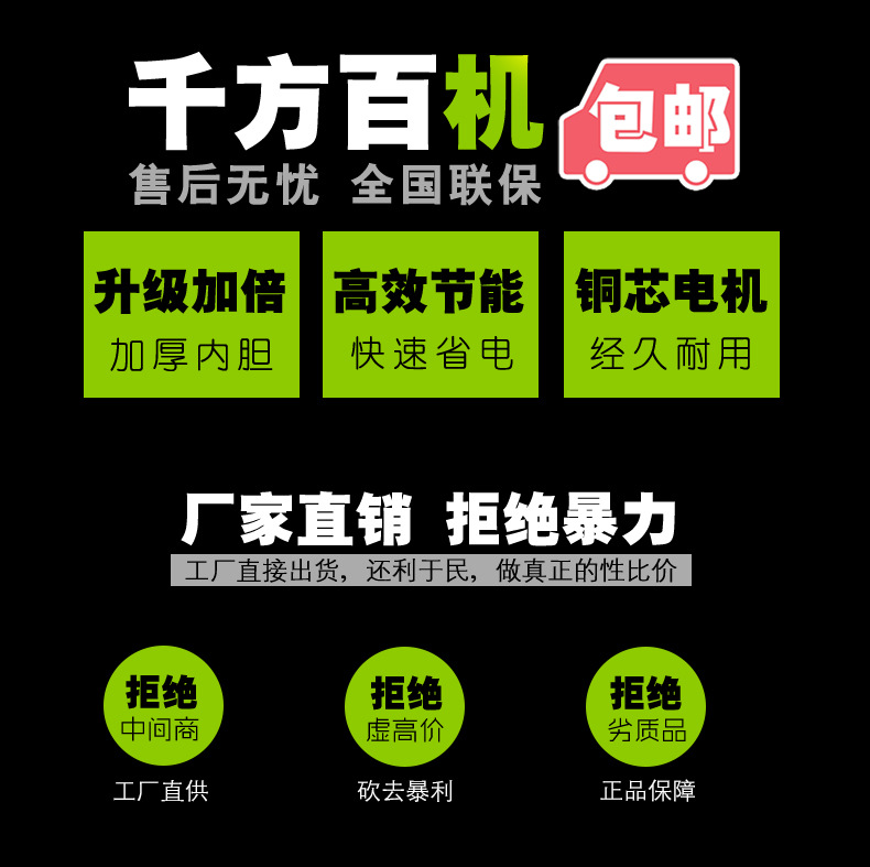 艾豪思炒貨機(jī)多功能炒板栗機(jī)燃?xì)馊詣?dòng)炒栗子花生芝麻瓜子機(jī)商用