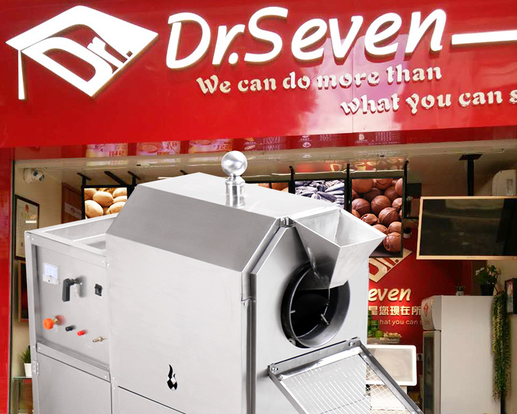 25型自動炒貨機(jī)器商用立式炒貨機(jī)炒板栗機(jī)燃?xì)獬垂献踊ㄉヂ闄C(jī)器