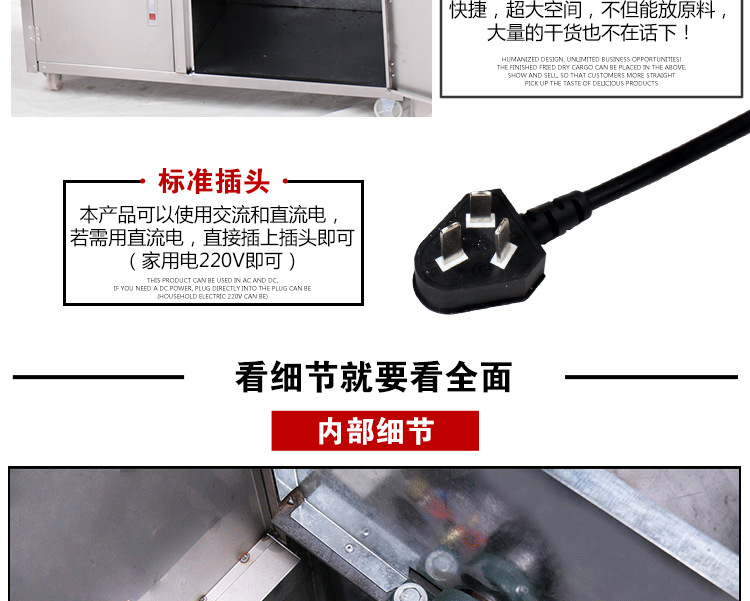 25型自動炒貨機(jī)器商用立式炒貨機(jī)炒板栗機(jī)燃?xì)獬垂献踊ㄉヂ闄C(jī)器