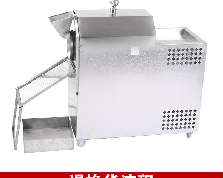 25型自動炒貨機(jī)器商用立式炒貨機(jī)炒板栗機(jī)燃?xì)獬垂献踊ㄉヂ闄C(jī)器