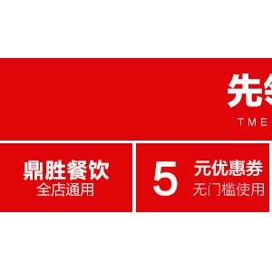 雞排炸爐商用立式 炸爐 燃?xì)庾詣雍銣赜驼C(jī) 漢堡店雞排炸爐