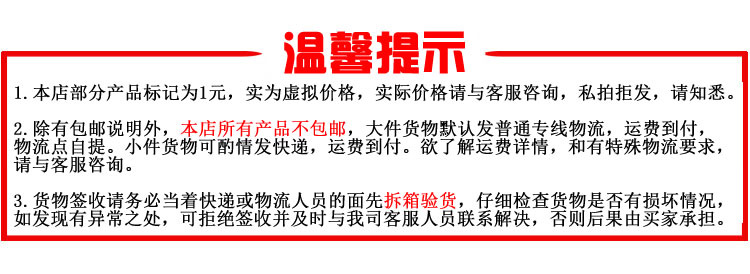 BEB-4A全透視熱風(fēng)循環(huán)電焗爐四層商用多功能電烤箱 廠家直銷(xiāo)