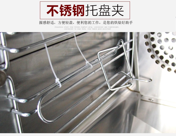 BEB-4A全透視熱風(fēng)循環(huán)電焗爐四層商用多功能電烤箱 廠家直銷(xiāo)