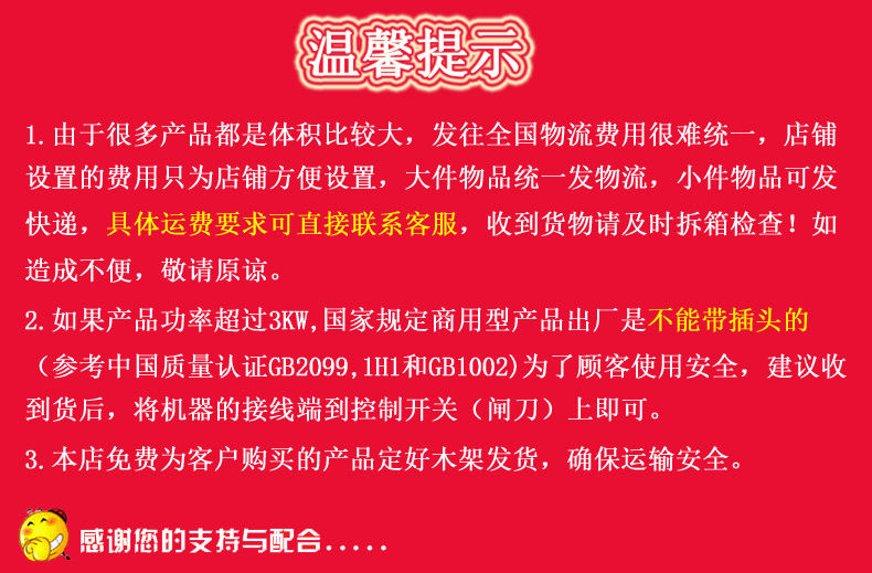 供應(yīng)杰冠立式燃?xì)忪易袪t連電焗爐煲仔飯焗雞多功能商用西廚設(shè)備