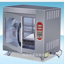 西餐廚具--商用廚房設(shè)備----全透視熱風(fēng)循環(huán)噴霧電焗爐