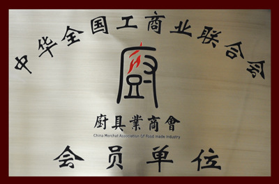 陂薩爐專(zhuān)業(yè)商用雙層披薩烤箱 恒星電披薩爐 豪華比薩烤箱披薩爐