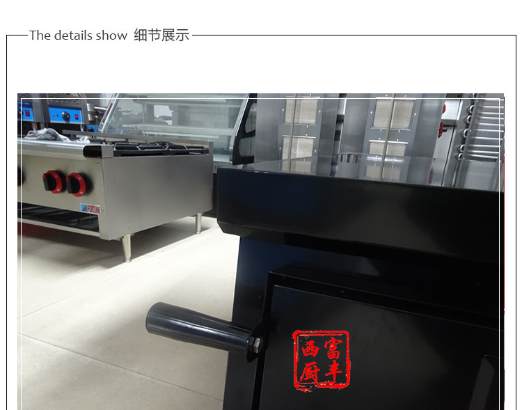 廠家直銷(xiāo)商用單層燃?xì)馀_爐 比薩烘爐 烤箱 烤爐FGP-1-4
