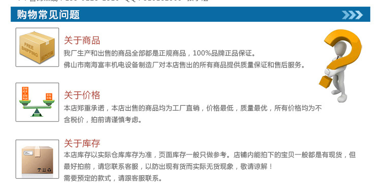 廠家直銷(xiāo)商用單層燃?xì)馀_爐 比薩烘爐 烤箱 烤爐FGP-1-4