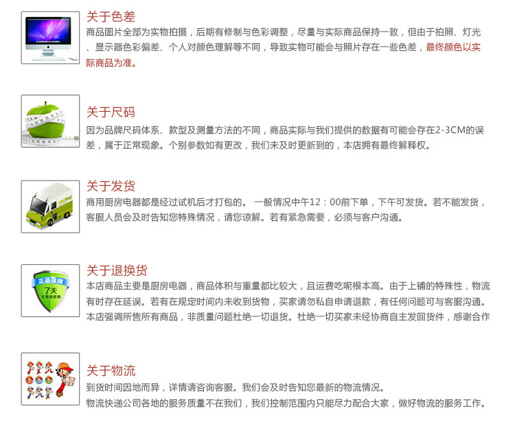 廠家直銷(xiāo)商用單層燃?xì)馀_爐 比薩烘爐 烤箱 烤爐FGP-1-4