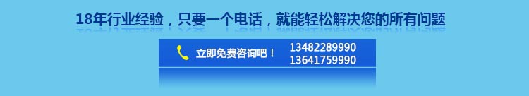商用鏈?zhǔn)奖人_烤爐 披薩鏈?zhǔn)娇鞠?履帶式雙層烤爐 披薩爐廠家