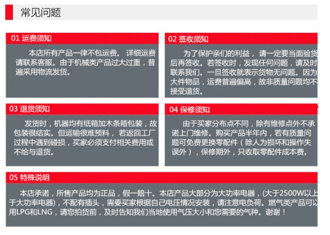 圣納MEP-18H商用電熱風(fēng)循環(huán)比薩爐 鏈條式披薩烤箱 專業(yè)烤肉干爐