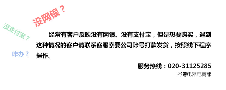 歐樂(lè)德DR102商用電熱燒烤爐自動(dòng)翻串多功能不銹鋼全自動(dòng)燒烤爐