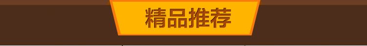 廠家直銷商用小吃車四六眼燃氣煲仔爐 韓式多功能自動煲仔爐批發(fā)