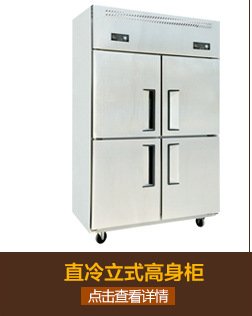 廠家直銷商用小吃車四六眼燃氣煲仔爐 韓式多功能自動煲仔爐批發(fā)