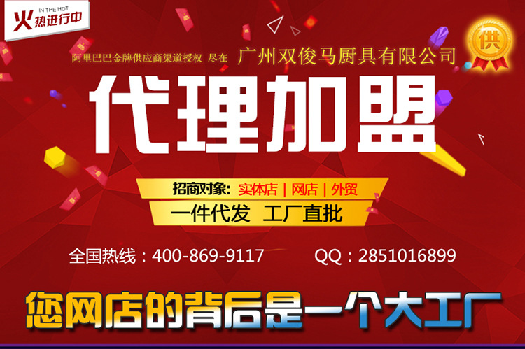 匯利VPT358烤面包機(jī) 商用鏈條式多士爐全自動早餐機(jī)吐司機(jī) 促銷