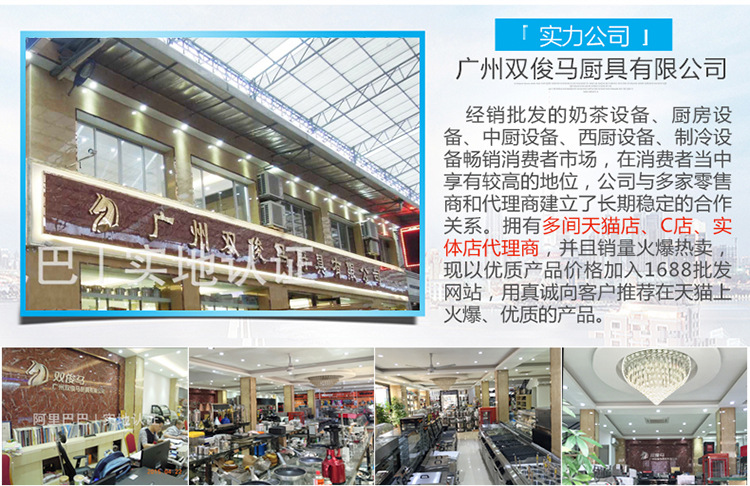 匯利VPT358烤面包機(jī) 商用鏈條式多士爐全自動早餐機(jī)吐司機(jī) 促銷
