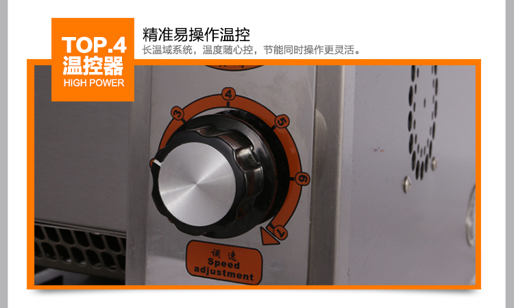 匯利VPT358烤面包機(jī) 商用鏈條式多士爐全自動早餐機(jī)吐司機(jī) 促銷