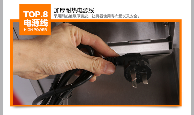 匯利VPT358烤面包機(jī) 商用鏈條式多士爐全自動早餐機(jī)吐司機(jī) 促銷